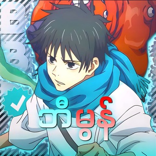 Telegram profile photo for ๐๐๐ฆ๐จ๐ง ๐๐๐ฆ๐ ๐๐ก๐จ๐ฉ