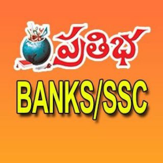 Telegram profile photo for EENADU PRATIBHA BANKS / SSC / UPSC / SBI / IBPS