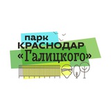 Telegram profile photo for Парк «Галицкого»