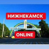 Telegram profile photo for Нижнекамск НОВОСТИ Татарстан