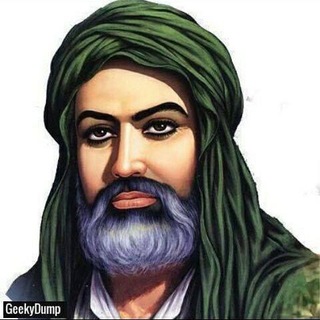 Telegram profile photo for حكم الإمام علي (ع)