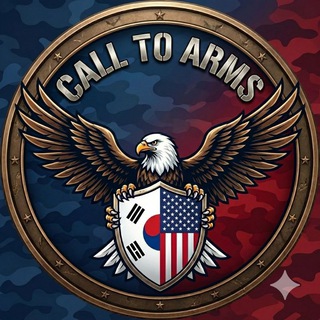 Telegram profile photo for Call to Arms ๐ฆ