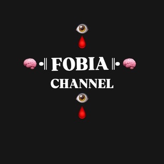 Telegram profile photo for FOBIA||CH🧠👁️