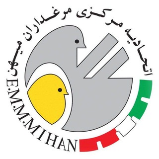 Telegram profile photo for 📣📣پایگاه اطلاع رسانی اتحادیه میهن