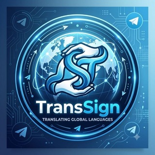 Telegram profile photo for TransSign