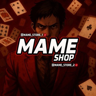 Telegram profile photo for MAME SHOPE