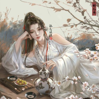 Telegram profile photo for 唯刘备与操尔(仅限Epub