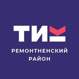 Telegram profile photo for ТИК Ремонтненского района