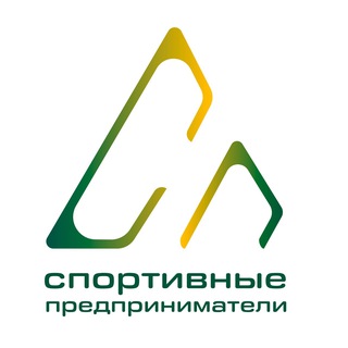 Telegram profile photo for СПОРТИВНЫЕ✖️ПРЕДПРИНИМАТЕЛИ