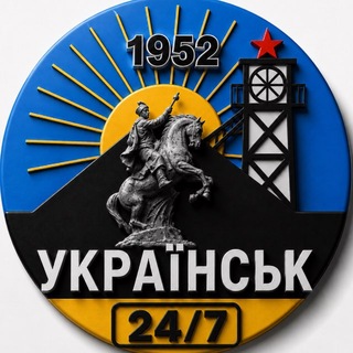 Telegram profile photo for Українськ 24/7 | Official