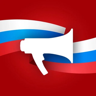 Telegram profile photo for PrimaMedia Россия