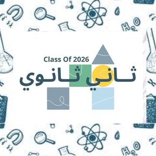 Telegram profile photo for Shahd | ثاني ثانوي