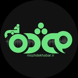 Telegram profile photo for مژده خبر