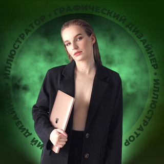 Telegram profile photo for Инфографика для маркетплейсов/Иллюстрация для брендов