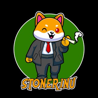 Telegram profile photo for Stoner Inu | 420