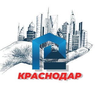 Telegram profile photo for Новостройки Краснодара и юга России - Ассоциация застройщиков