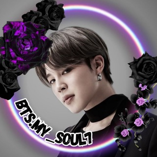 Telegram profile photo for bts.my_soul7