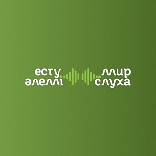 Telegram profile photo for Мир Слуха PRO