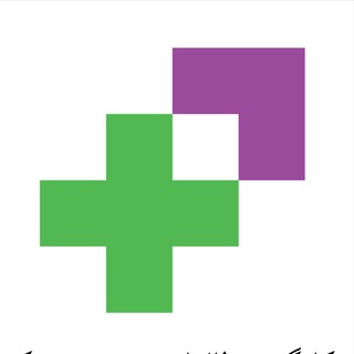 Telegram profile photo for مطالعات جنسیت و سکسوالیته