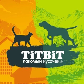 Telegram profile photo for TiTBiT - лакомый кусочек