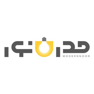 Telegram profile photo for مدرن نور