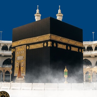 Telegram profile photo for Legacy Hajj 2027