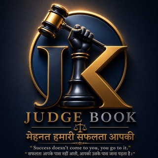 Telegram profile photo for JUDGE BOOK l जज बुक ™©