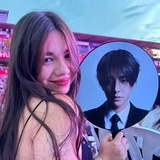 Telegram profile photo for such a romance