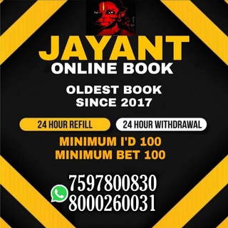 Telegram group profile photo for Online Cricket Betting ID