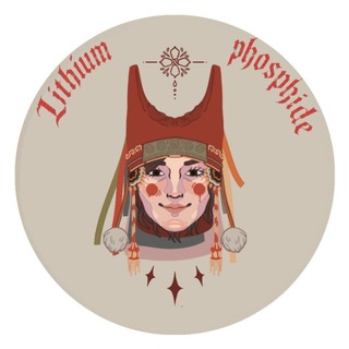 Telegram profile photo for Giftiger Abschaum || 18+