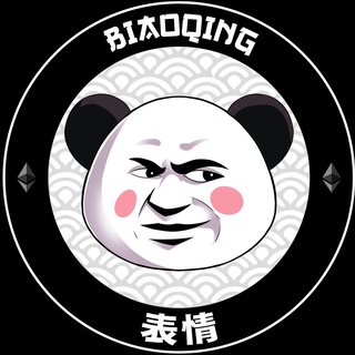 Telegram profile photo for Biao