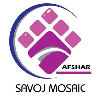 Telegram profile photo for ساوج موزاییک