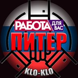 Telegram profile photo for KLO-KLO. 🛠️ Мастера Питер
