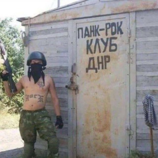Telegram profile photo for навал