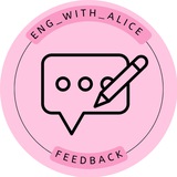 Telegram profile photo for Отзывы | TEACHLY