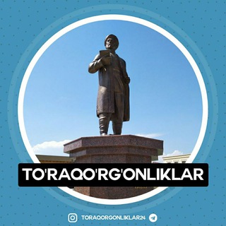 Telegram profile photo for To'raqo'rg'onliklar 24 | Тўрақўрғонликлар 24 |