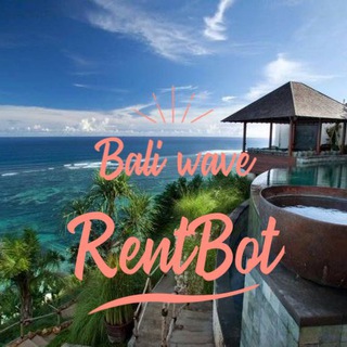 Telegram profile photo for 🏝️Bali wave 🛖 Аренда недвижимости Бали