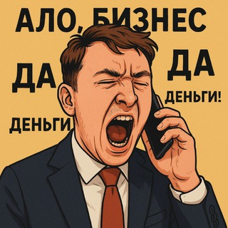 Telegram profile photo for KIRILL BAUNTI