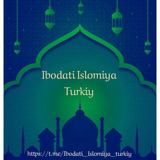 Telegram profile photo for Ibodati Islomiya (Turkiy)
