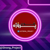 Telegram profile photo for پروژه قوی | ادمین یابی