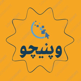 Telegram profile photo for وپنچو🇩🇪(V2ray)