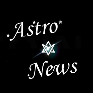 Telegram profile photo for 𝘈𝘴𝘵𝘳𝘰 𝘕𝘦𝘸𝘴