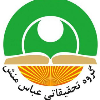 Telegram profile photo for خانواده صمیمی عباس منش
