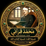 Telegram profile photo for عبدالباسط