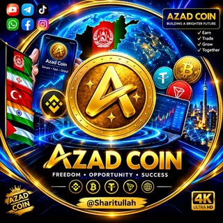 Telegram profile photo for Sharifullah