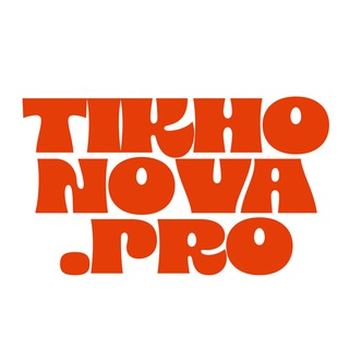 Telegram profile photo for • незримое визуальное •