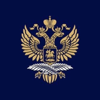 Telegram profile photo for Генконсульство России в Зальцбурге