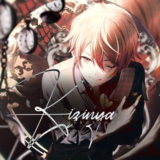 Telegram profile photo for 𞥊 𝙠𝙞𝙯𝙞𝙣𝙮𝙖 𝘩𝘰𝘳𝘰𝘴𝘤𝘰𝘱𝘦 / гороскопи по Project Sekai