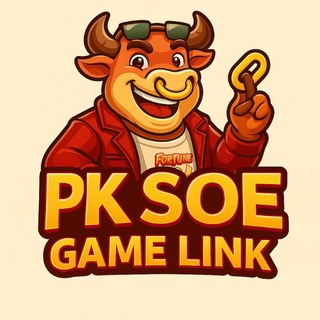Telegram profile photo for ဂိမ်းလင့်နှင့်ဂိမ်းဆော့ဝဲသီသန့်