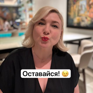 Telegram profile photo for НЕГРОМКИЙ ПОЭТ | Стихи Ларисы Кацюба